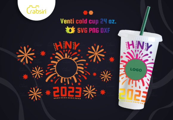 Happy New Years 2023 Cold Cup 24oz